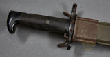 United States Navy Mark I Training Bayonet***STILL AVAILABLE***