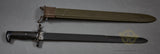 United States Navy Mark I Training Bayonet***STILL AVAILABLE***