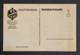 German Prussian Postcard of Crown Prince Wilhelm