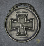 German WWI Watch Fob