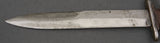 US Fighting Knife by CASE***STILL AVAILABLE***