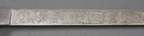 Imperial Rifle Association Dagger***STILL AVAILABLE***