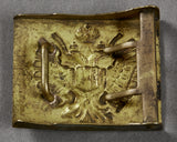 Austrian Imperial Buckle