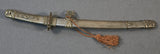 Japanese Miniature Samurai Sword***STILL AVAILABLE***