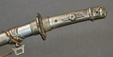 Japanese Miniature Samurai Sword***STILL AVAILABLE***