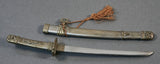 Japanese Miniature Samurai Sword***STILL AVAILABLE***
