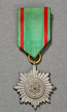 German Decoration for Bravery and Merit of the Eastern People Second Class in Gold, with Original Ribbon