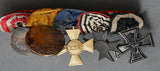 WWII German Five Medal Bar