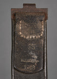German WWI Combat Belt