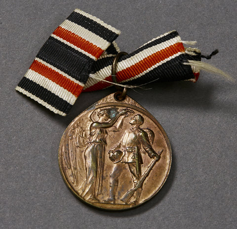 German WWI Imperial Honor Award