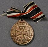 German WWI Imperial Honor Award