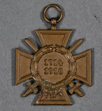 German Cross of Honor 1914 - 1918 W/ Swords (Hindenburg Cross)