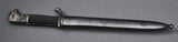 German Imperial Presentation Bayonet***STILL AVAILABLE***