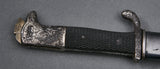 German Imperial Presentation Bayonet***STILL AVAILABLE***