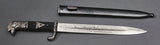 German Imperial Presentation Bayonet***STILL AVAILABLE***