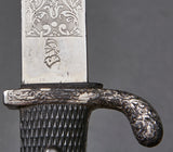 German Imperial Presentation Bayonet***STILL AVAILABLE***