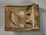 German WWI Imperial Bavarian Enlisted Man’s Buckle