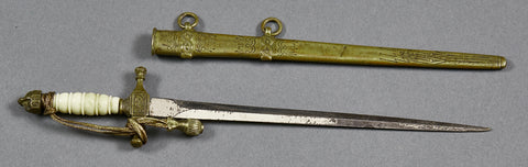 Imperial German Navy Miniature Dagger***STILL AVAILABLE***