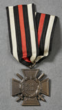 German WWI Honor Cross with Swords (Hindenburg Cross)