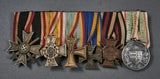 German WWI/WWII Six Medal Bar