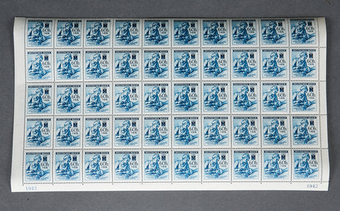 German WWII Original Postage Stamps