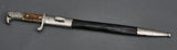 German WWII Police Bayonet by Alcoso***STILL AVAILABLE***