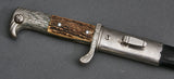 German WWII Police Bayonet by Alcoso***STILL AVAILABLE***