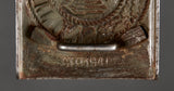 German WWII EM Combat Buckle with Tab