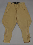 Third Reich Political Leaders Breeches