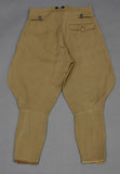 Third Reich Political Leaders Breeches
