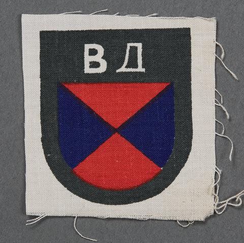 German WWII Don Cossacks Volunteer's Sleeve Shield