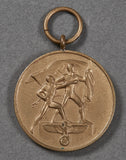 Czech Annexation Medal (Anchluss)