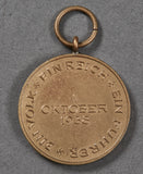 Czech Annexation Medal (Anchluss)