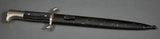 German WWII Long Model Fireman’s Bayonet***STILL AVAILABLE***