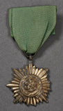 Eastern People Bravery Decoration Second Class in Gold w/Swords
