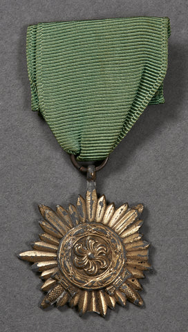 Eastern People Bravery Decoration Second Class in Gold w/Swords