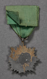 Eastern People Bravery Decoration Second Class in Gold w/Swords