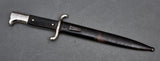 German WWII Short Model Fireman’s Bayonet by Alcoso***STILL AVAILABLE***