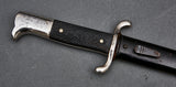 German WWII Short Model Fireman’s Bayonet by Alcoso***STILL AVAILABLE***