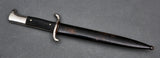 German WWII Short Model Fireman’s Bayonet by Alcoso***STILL AVAILABLE***
