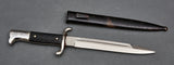 German WWII Short Model Fireman’s Bayonet by Alcoso***STILL AVAILABLE***