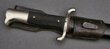 German WWII Long Model Fireman’s Bayonet with Unmarked Blade***STILL AVAILABLE***