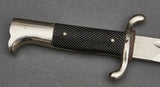 German WWII Long Model Fireman’s Bayonet with Unmarked Blade***STILL AVAILABLE***