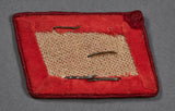 German WWII Scarce Gau Level Political Single Collar Tab