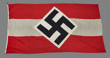 German WWII HJ Banner