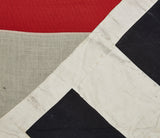 German WWII HJ Banner