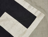 German WWII HJ Banner
