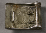 German WWII Army (Heer) Combat Buckle