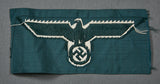 German WW2 Army Enlisted Mans Breast Eagle
