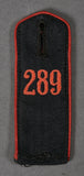 German WWII Early HJ Single Sew in Shoulder Board